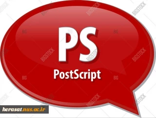 هکرها از زبان برنامه‌نویسی PostScript برای توزیع بدافزار استفاده می‌کنند