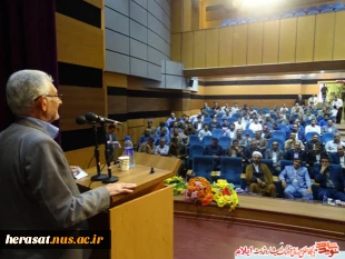 رونمایی ازکتاب نامه رسان 4