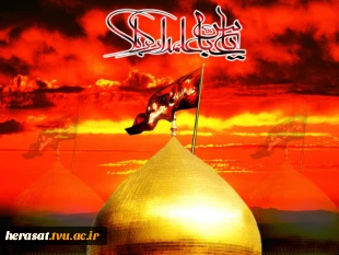 فرا رسیدن تاسوعا و عاشورای حسینی تسلیت و تعزیت باد.