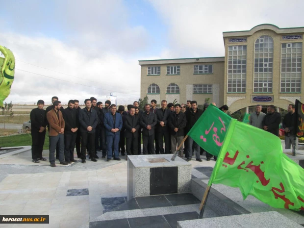 عطر افشانی و غبارروبی مزار شهدای گمنام آموزشکده فنی رازی اردبیل