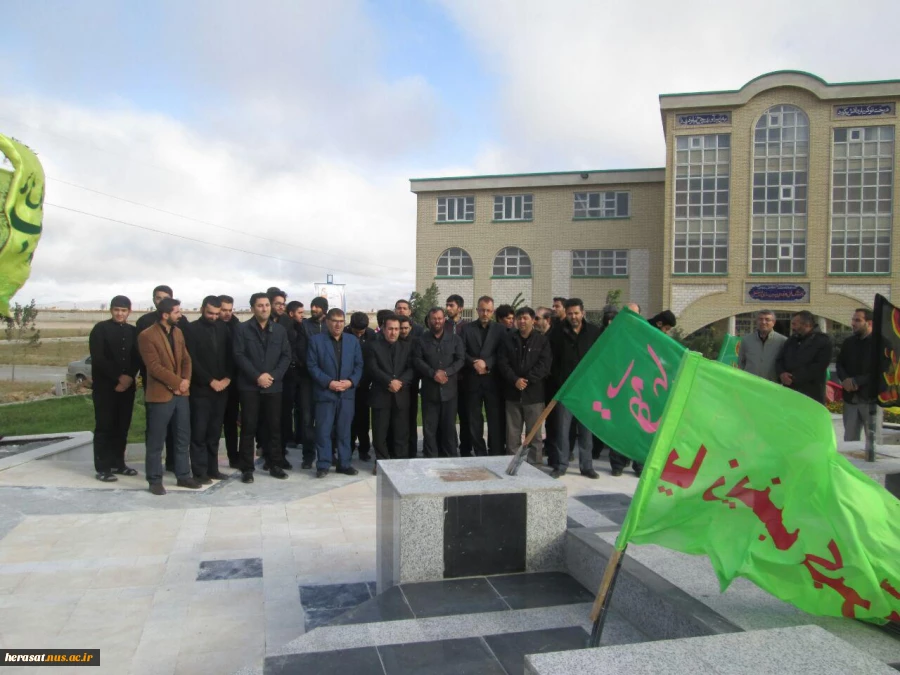 عطر افشانی و غبارروبی مزار شهدای گمنام آموزشکده فنی رازی اردبیل