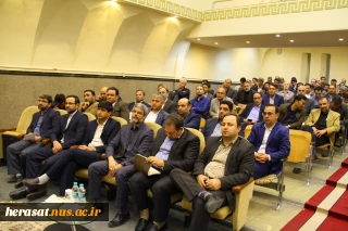 دوره آموزشی، جریان شناسی گروه های تکفیری با حضور مدیران سازمان مرکزی، روساء ، معاونین و اعضاء هیأت علمی مراکز تابعه استان تهران و البرز برگزار شد.