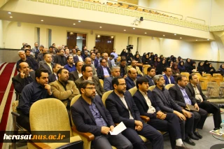 دوره آموزشی، جریان شناسی گروه های تکفیری با حضور مدیران سازمان مرکزی، روساء ، معاونین و اعضاء هیأت علمی مراکز تابعه استان تهران و البرز برگزار شد.