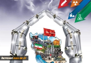 هفته پدافند غیر عامل