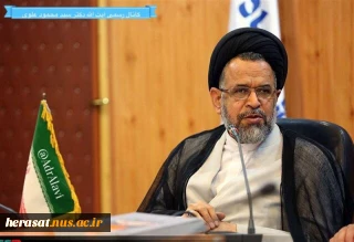 تاکید وزیر اطلاعات بر گسترش فرهنگ "دست گیری" به جای "مچ گیری" در دستگاه‌های اطلاعاتی و حراستی