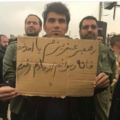 از فرمایشات  حضرت امام خامنه ای  با مردم زلزله زده کرمانشاه :
 من با یکایک دلهای داغدار شما همدردم با غم شما دلهای ماپراز غم وافکار مانیز گرفتار شد .مسئولان تلاش های خودرا مضاعف کنند به این حد قانع نیستم.

اداره حراست دانشگاه فنی استان لرستان 2