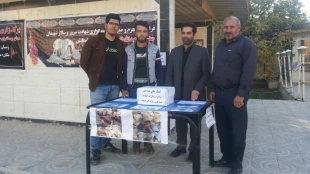حضور پور شور همکاران ودانشجویان  دانشکده های استان لرستان در کمک رسانی به مردم زلزه زده استان کرمانشاه
در پی وقوع زلزله دراستان کرمانشاه   همکاران ودانشجویان مراکز فنی استان لرستان ضمن ابراز همدردی با این عزیزان با کمکهای نقدی وغیر نقدی خود در این امر خیر