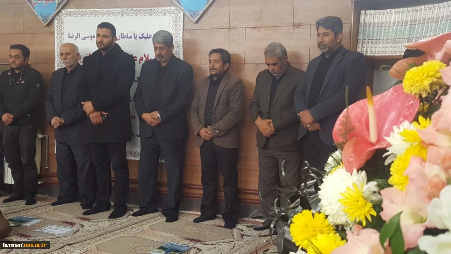 مراسم بزرگداشت  مرحوم رضا راهنما دانشجوی دانشکده فنی خرم آباد 3