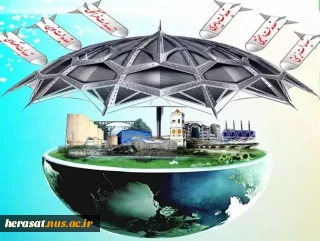 امام خامنه ای:
پدافند غیر عامل یک اصل خواهد بود برای همیشه نه برای یک مقطع خاصی.

اداره حراست دانشگاه فنی استان لرستان