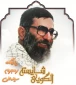 الگو