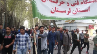 شرکت پرشور همکاران ودانشجویان  دانشکده فنی خرم آباد در راهپیمایی  بزرگ یوم اله 13 آبان روز مبارزه با استکبار جهانی

اداره حراست دانشگاه فنی استان لرستان 2