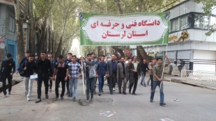 شرکت پرشور همکاران ودانشجویان  دانشکده فنی خرم آباد در راهپیمایی  بزرگ یوم اله 13 آبان روز مبارزه با استکبار جهانی

اداره حراست دانشگاه فنی استان لرستان 2