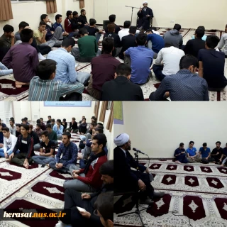 نشست بصیرتی سیاسی در دانشکده فنی شهید یزدان پناه سنندج