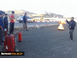 برگزاری دوره اطفا حریق 2