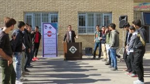برگزاری تریبون آزاد در دانشگاه فنی و حرفه ای امیرکبیر اراک
