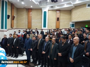 مراسم گرامیداشت روز دانشجو در دانشکده فنی و حرفه ای شهید یزدان پناه سنندج برگزار شد 3