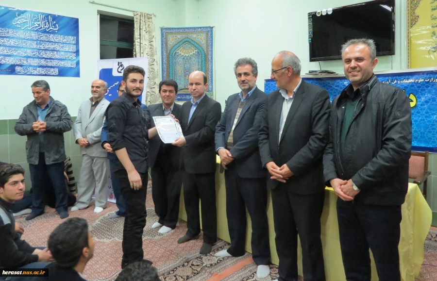 گرامیداشت روز دانشجو در آموزشکده فی پسران اردبیل