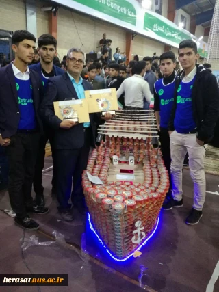 کسب مقام سوم کشوری در مسابقات سازه های کنسروی