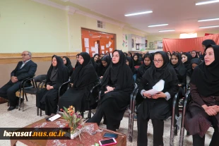 روزدانشجو 2