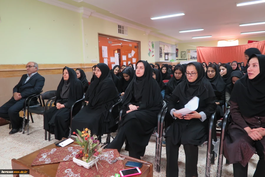 روزدانشجو 2