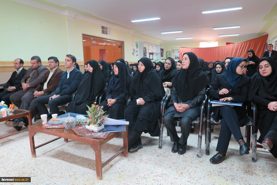 هفته پژوهش 2