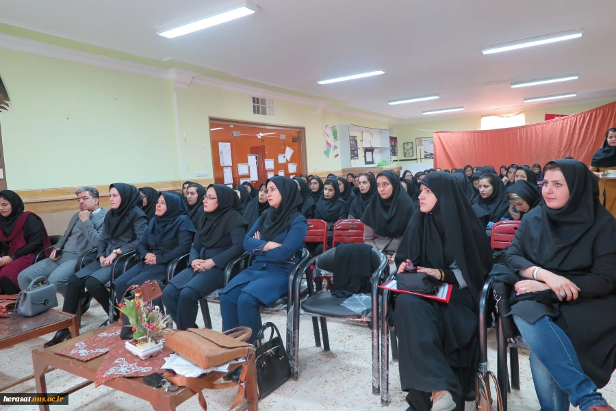 هفته پژوهش 3