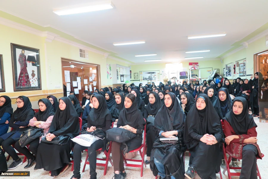 هفته پژوهش 3