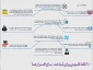 چند نکته کلیدی برای شناخت باج افزار ها