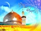 ولادت بانوی صبر حضرت زینب کبری(س) وروز پرستار مبارک باد