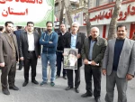 حضور پر شور دتماشایی 22 بهمن 96 8