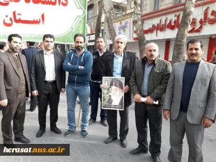 حضور پر شور دتماشایی 22 بهمن 96 8
