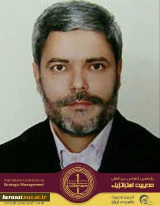 دکتر حمید یزدانیان مشاور رئیس و مدیرکل دفتر مرکزی، به عنوان عضو کمیته علمی کنفرانس بین المللی مدیریت استراتژیک معرفی شد.