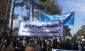 حضور حماسی