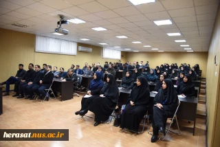 اولین جلسه دوره آموزشی امنیت ملی 1 برگزار شد.