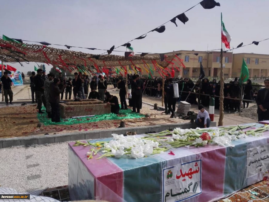 مراسم تشیع و تدفین شهدای گمنام در دانشکده پسران بوشهر  2
