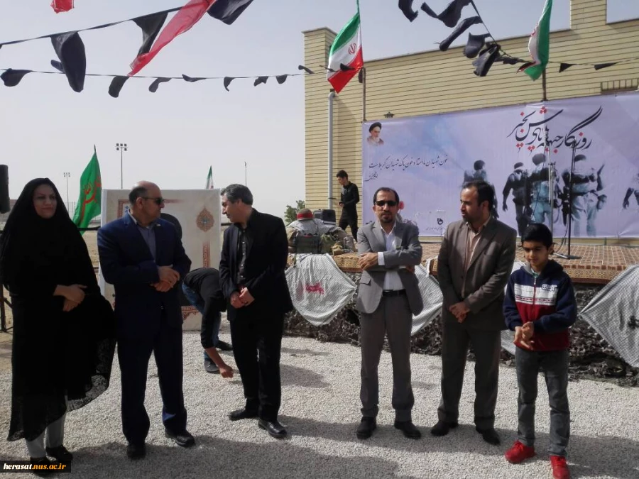 مراسم تشیع و تدفین شهدای گمنام در دانشکده پسران بوشهر  3