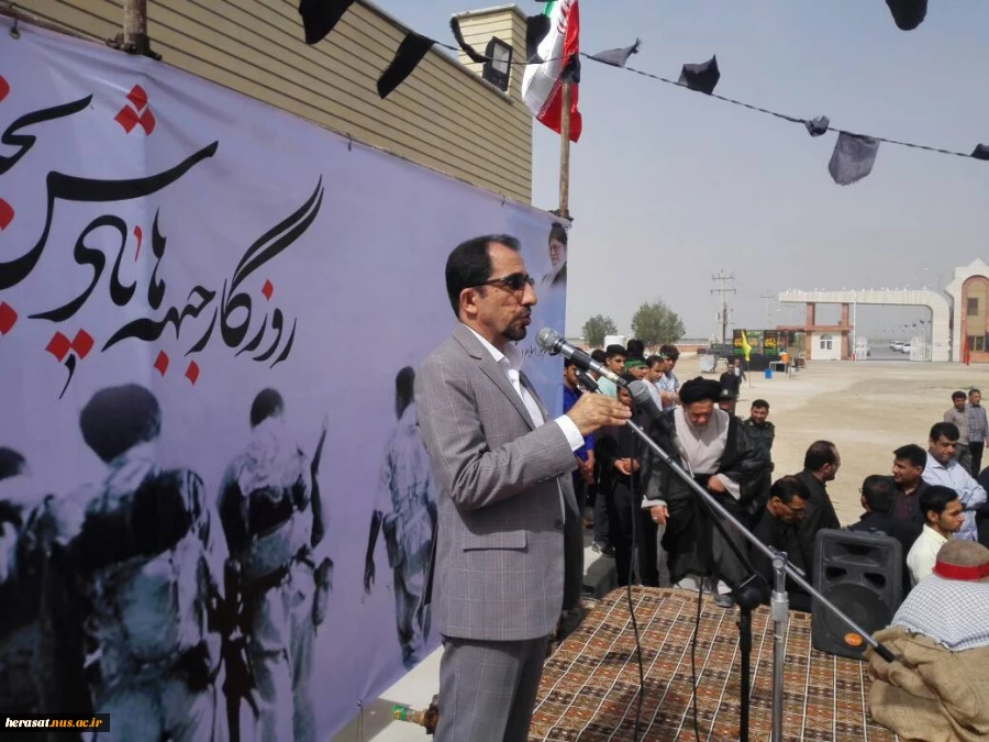 مراسم تشیع و تدفین شهدای گمنام در دانشکده پسران بوشهر  6