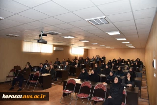 سومین جلسه دوره آموزشی امنیت ملی 1 برگزار شد.