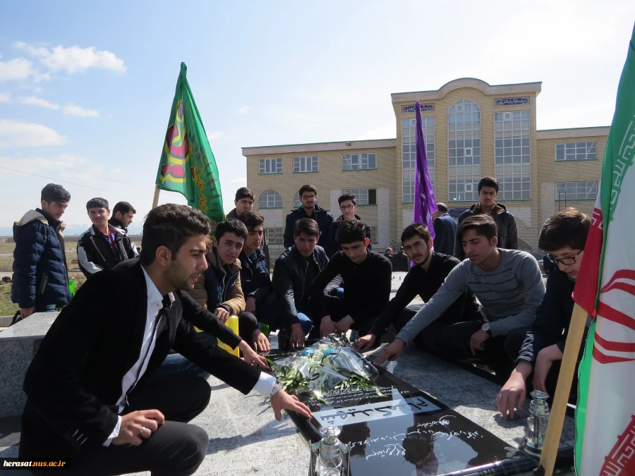 مراسم اولین سالگرد تدفین شهید گمنام آموزشکده فنی و حرفه‌ای پسران اردبیل
