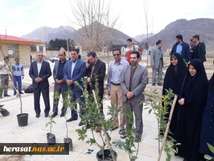 روز درختکاری 9