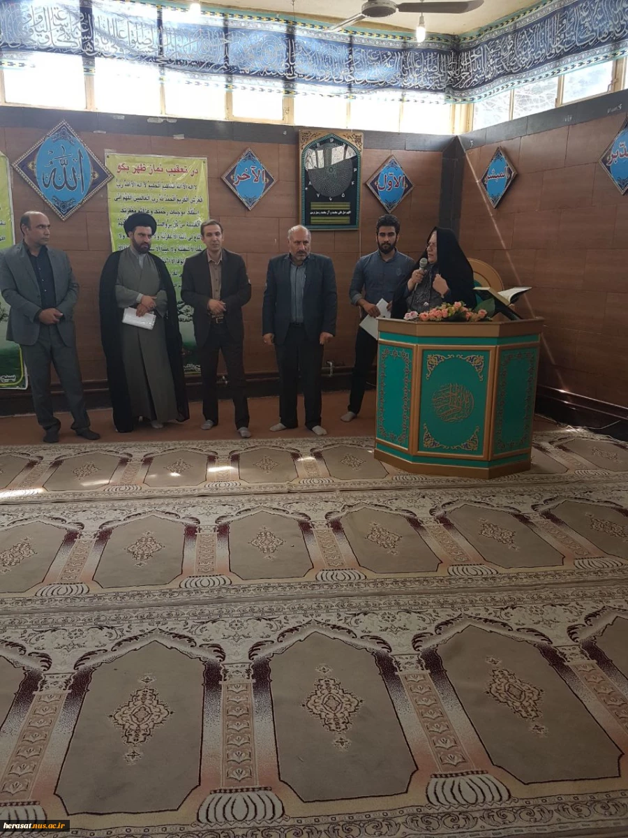 برگزاری مراسم میلاد بابرکت زهرای اطهر در دانشکده فنی خرم آباد 3