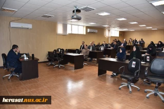 پنجمین جلسه دوره آموزشی امنیت ملی 1 برگزار گردید.