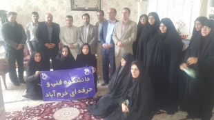 تکریم اخلاص وشهادت گونه شهید زنده سید نور خدا موسوی 3