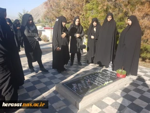 22اسفند روز بزرگداشت شهدا برهمگان مبارک باد 5