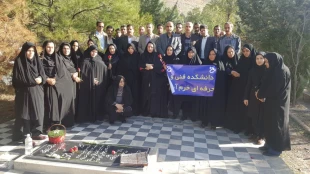 22اسفند روز بزرگداشت شهدا برهمگان مبارک باد 9