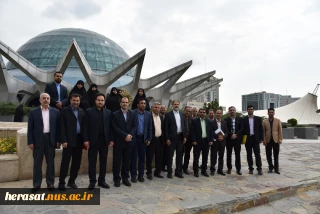 بازدید همکاران حراست  استان تهران، البرز و دفتر مرکزی و نیز جمعی از کارکنان سازمان مرکزی دانشگاه از مجموعه آسمان نمای گنبد مینا
