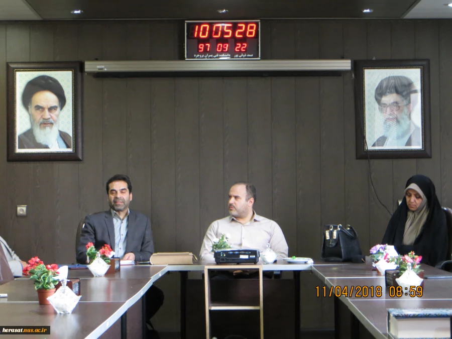 معارفه کارشناس حراست آموزشکده فنی پسران بروجردواولین جلسه استانی حراستهای استان لرستان 2