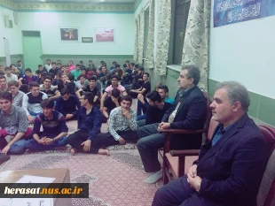 برگزاری کارگاه آموزشی پیشگیری از بیماری ایدز در آموزشکده فنی پسران اردبیل