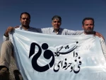 ه مناسبت سالروز ورود آزادگان به میهن اسلامی  در تاریخ 1397/05/26 گروه کوهنوردی آموزشکده فنی 2کرمانشاه با مدیریت اداره حراست  جهت ایجاد  انگیزه و نشاط  در همکاران  به قله الوند و کلاغ لانه همدان صعود نمودنند 
