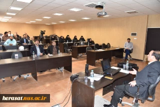 نشست تخصصی درآمدی بر مسأله مواد مخدر و اعتیاد